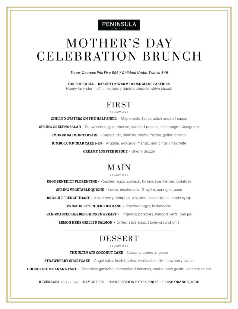 PG UPDATED Mothers Day Celebration BRUNCH April-14